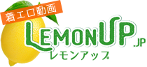 グラビア、着エロ動画無料サンプル ストリーミング配信 LemonUP.jp(レモンアップ)